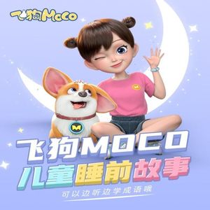 郭晶晶三级露全乳
