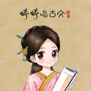 郭晶晶三级露全乳
