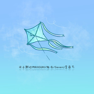 郭晶晶三级露全乳
