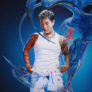 郭晶晶三级露全乳
