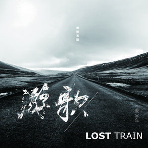 郭晶晶三级露全乳
