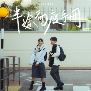 郭晶晶三级露全乳
