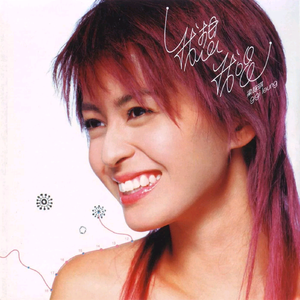 郭晶晶三级露全乳
