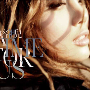 郭晶晶三级露全乳
