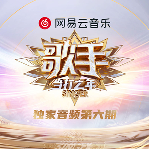 郭晶晶三级露全乳
