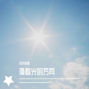 郭晶晶三级露全乳
