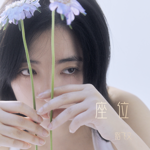 郭晶晶三级露全乳
