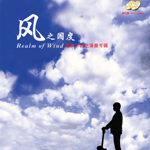 郭晶晶三级露全乳
