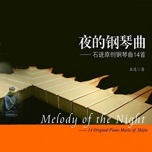 郭晶晶三级露全乳
