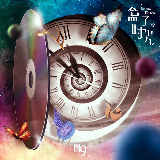 郭晶晶三级露全乳
