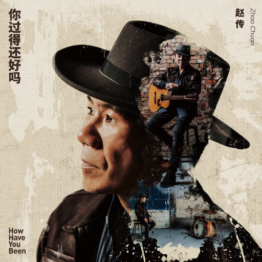 郭晶晶三级露全乳
