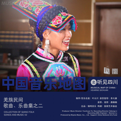 郭晶晶三级露全乳
